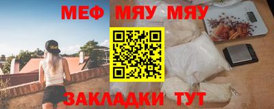 ECSTASY Балаково