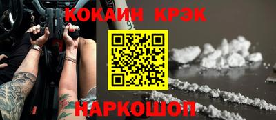 ECSTASY Балаково