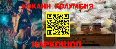 ECSTASY Балаково