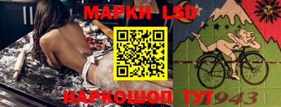 ECSTASY Балаково