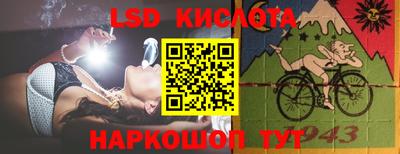 ECSTASY Балаково