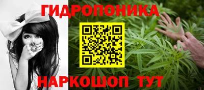 мет Гатчина