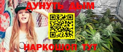 ECSTASY Балаково