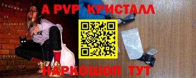 ГАЛЛЮЦИНОГЕННЫЕ ГРИБЫ Балашиха