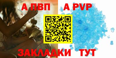 ECSTASY Балаково