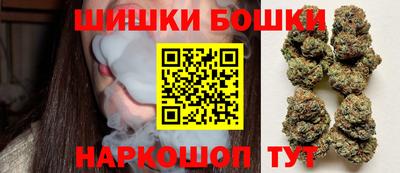 spice Балахна