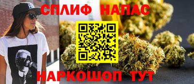 ECSTASY Балаково