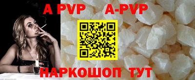 ECSTASY Балаково