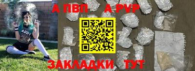 ГАЛЛЮЦИНОГЕННЫЕ ГРИБЫ Балашиха