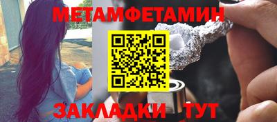 ECSTASY Балаково