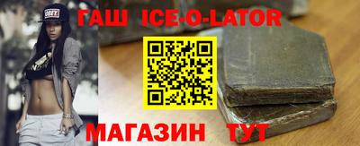 ГАЛЛЮЦИНОГЕННЫЕ ГРИБЫ Балашиха