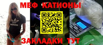 ECSTASY Балаково